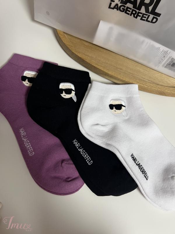 imusau.lt | parduodama 3vnt kojiniu