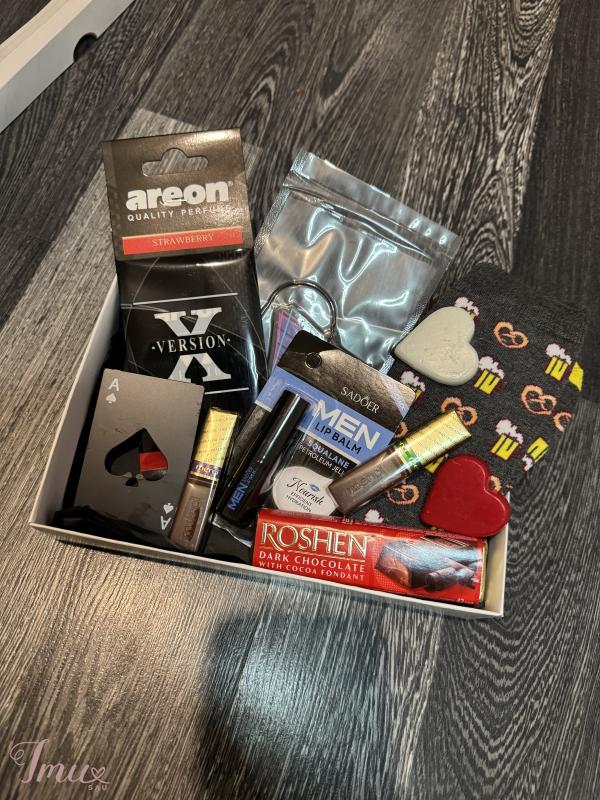 imusau.lt | parduodama Dovanu dezute