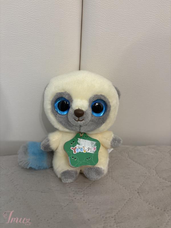 imusau.lt | parduodama Pliušinis žaislas