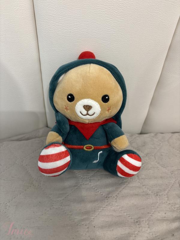 imusau.lt | parduodama Dainuojantis elfas!