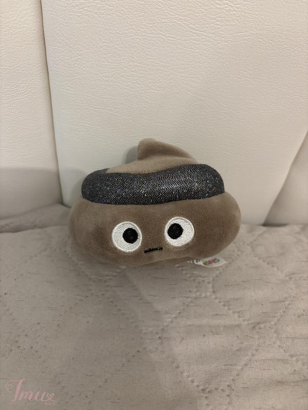 imusau.lt | parduodama ,,Scentsations” minkštas žaisliukas