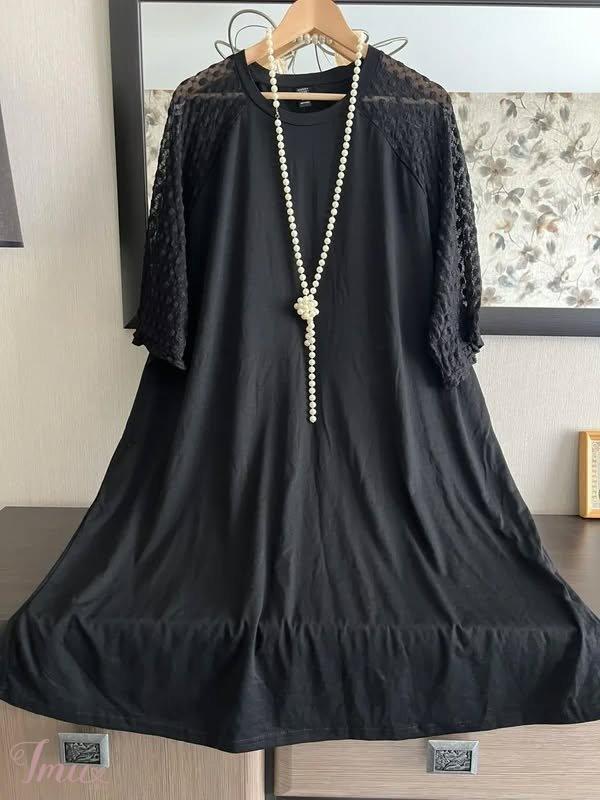 imusau.lt | listing Medviln DIDELE