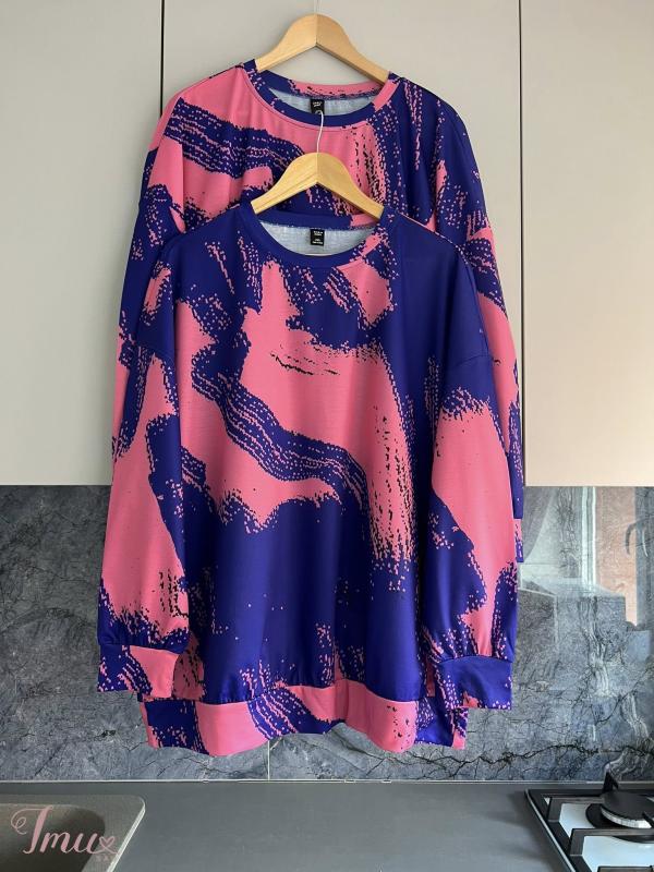 imusau.lt | parduodama DIDELIS dzemperiukas