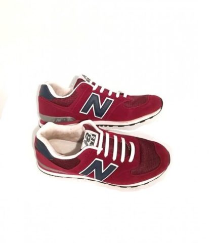 imusau.lt | parduodama New Balance kedukai