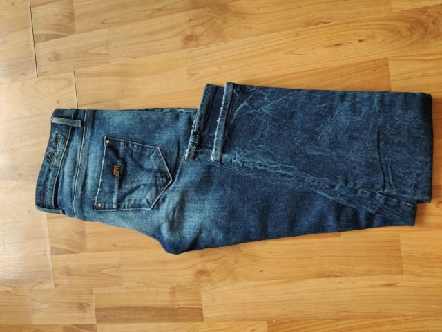 imusau.lt | parduodama Džinsai