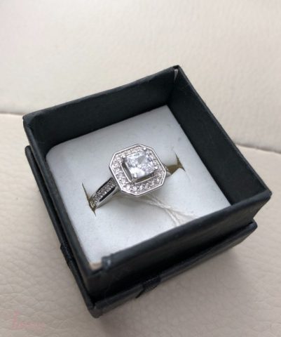 imusau.lt | parduodama Sidabrinis žiedas