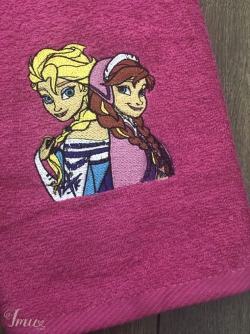 imusau.lt | parduodama Vaikiški rankšluostukai