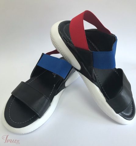 imusau.lt | parduodama lengvos, patogios basutės