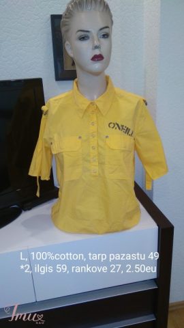 imusau.lt | parduodama Palaidine