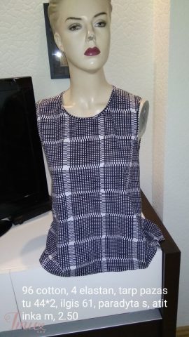 imusau.lt | parduodama Palaidine