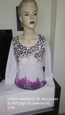 imusau.lt | parduodama Palaidine