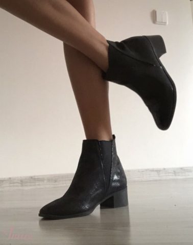 imusau.lt | parduodama New look aulinukai