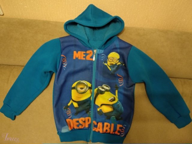 imusau.lt | parduodama Megztukas