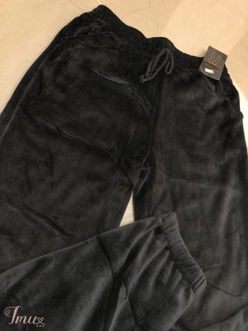 imusau.lt | parduodama Šiltos kelnės