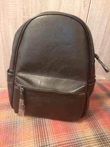 imusau.lt | parduodama Kuprinė