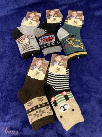 imusau.lt | parduodama 25-27 kojines