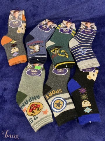 imusau.lt | parduodama 25-30 kojines