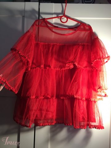 imusau.lt | parduodama Raudona palaidinė