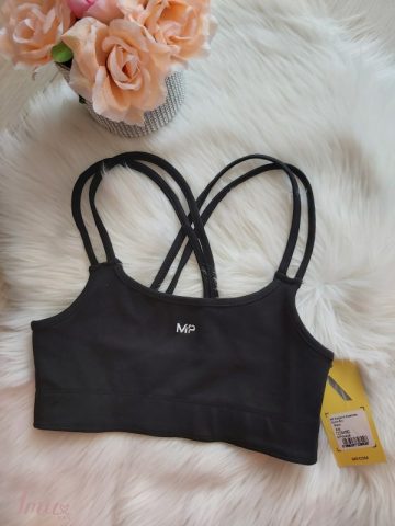 imusau.lt | parduodama Sportinė liemenėlė