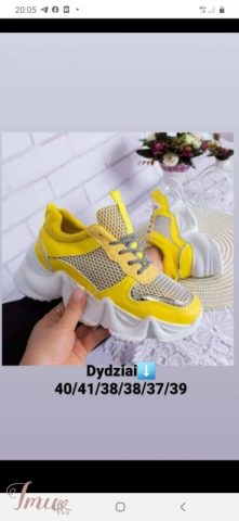 imusau.lt | parduodama kedukai pigiai nauji