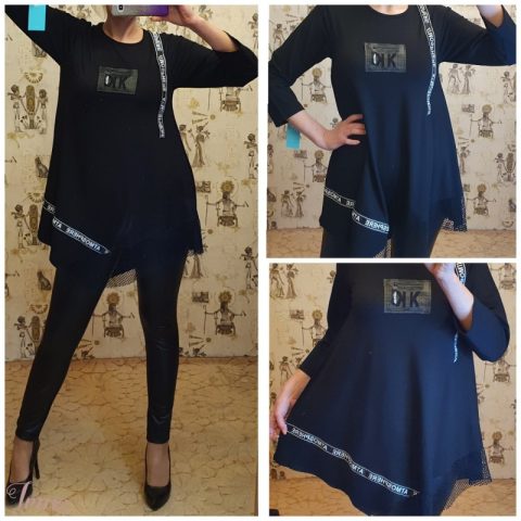 imusau.lt | listing Tunika su tinkleliu