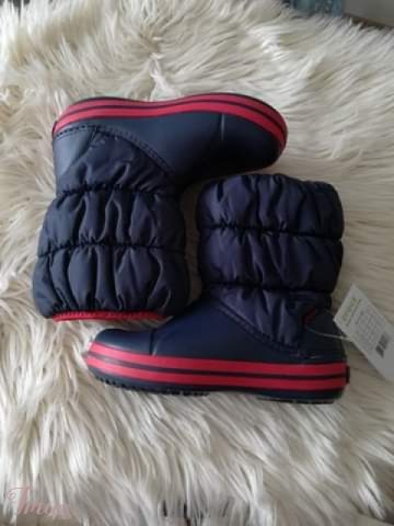 imusau.lt | parduodama CROCS su pašiltinimu