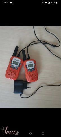 imusau.lt | parduodama Funkprofi racijos