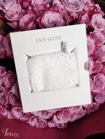 imusau.lt | parduodama Veido pirštinaitė