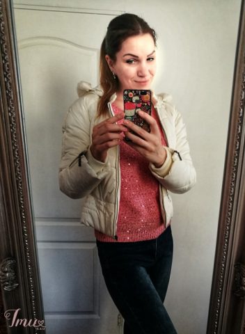 imusau.lt | parduodama Pavasarinė striukė