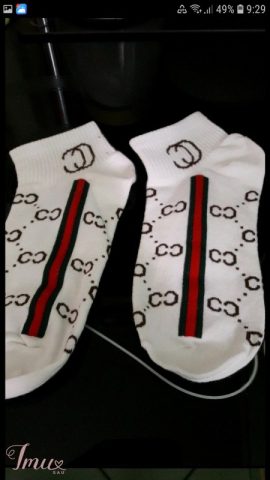 imusau.lt | parduodama Kojinės