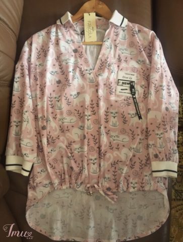 imusau.lt | parduodama Palaidine