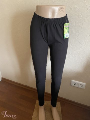 imusau.lt | parduodama timpos