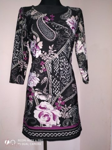 imusau.lt | parduodama Suknelė