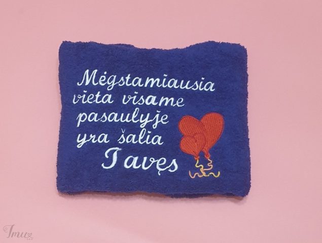 imusau.lt | parduodama Siuvinėtas rankšluostis