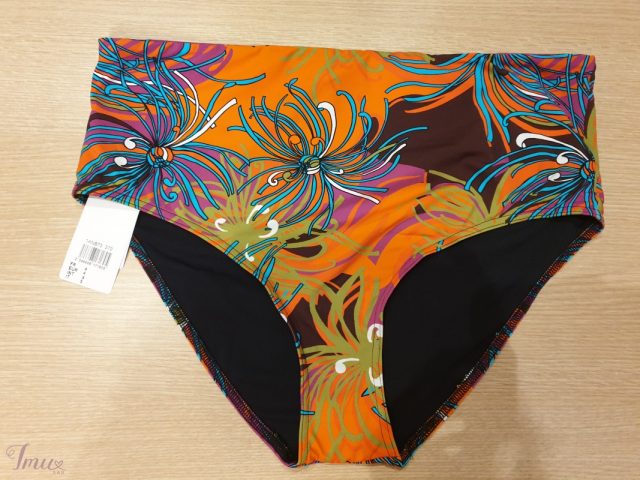 imusau.lt | parduodama Maudymuko kelnaites