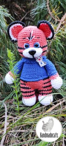 imusau.lt | parduodama Nertas Tigriukas