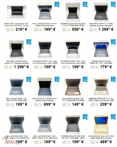 imusau.lt | parduodama Kompiuteriai