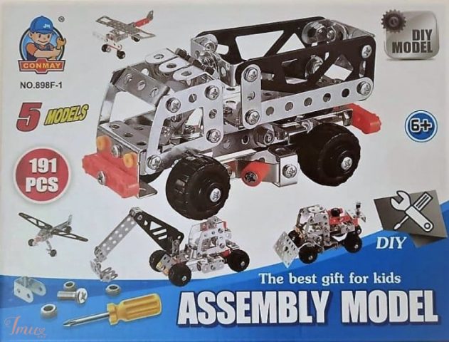 imusau.lt | parduodama Konstruktorius