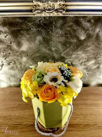 imusau.lt | parduodama Muilo puokštelė