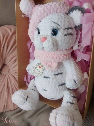 imusau.lt | parduodama Tigriukė 2022