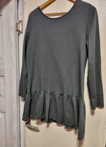 imusau.lt | parduodama Palaidine