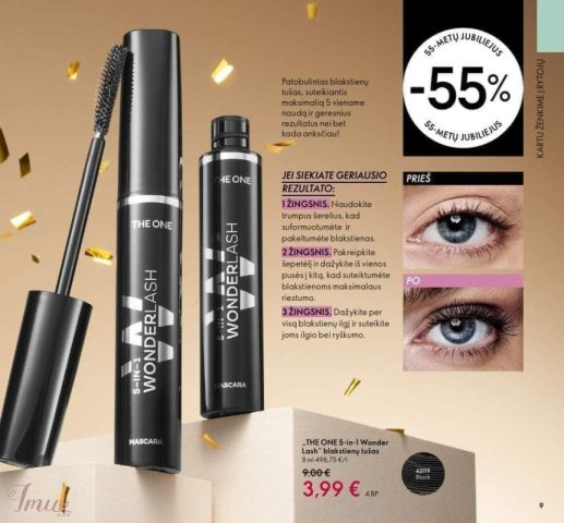 imusau.lt | parduodama Tušas 5 in 1