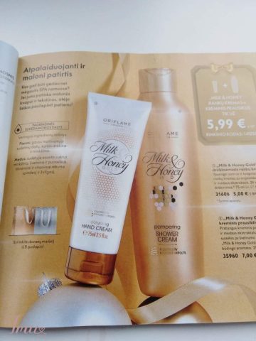 imusau.lt | parduodama Dušo želė  pienas ir medus