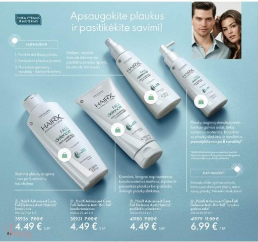 imusau.lt | parduodama Plaukų kondicionierius nuo slinkimo