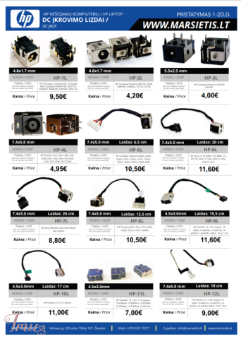 imusau.lt | parduodama HP nešiojamų kompiuterių, lizdai kištukai