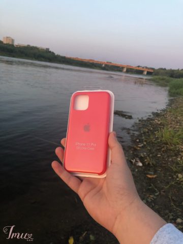 imusau.lt | parduodama Apple deklas skirtas 11 Pro modeliui