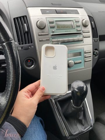 imusau.lt | parduodama Apple deklas skirtas 12Pro Max modeliui