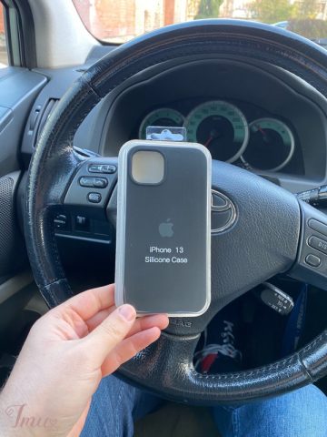 imusau.lt | parduodama Apple deklas skirtas 13 modeliui