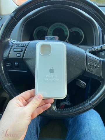 imusau.lt | parduodama Apple deklas skirtas 13 modeliui