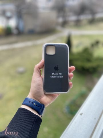 imusau.lt | parduodama Apple deklas skirtas 13 modeliui